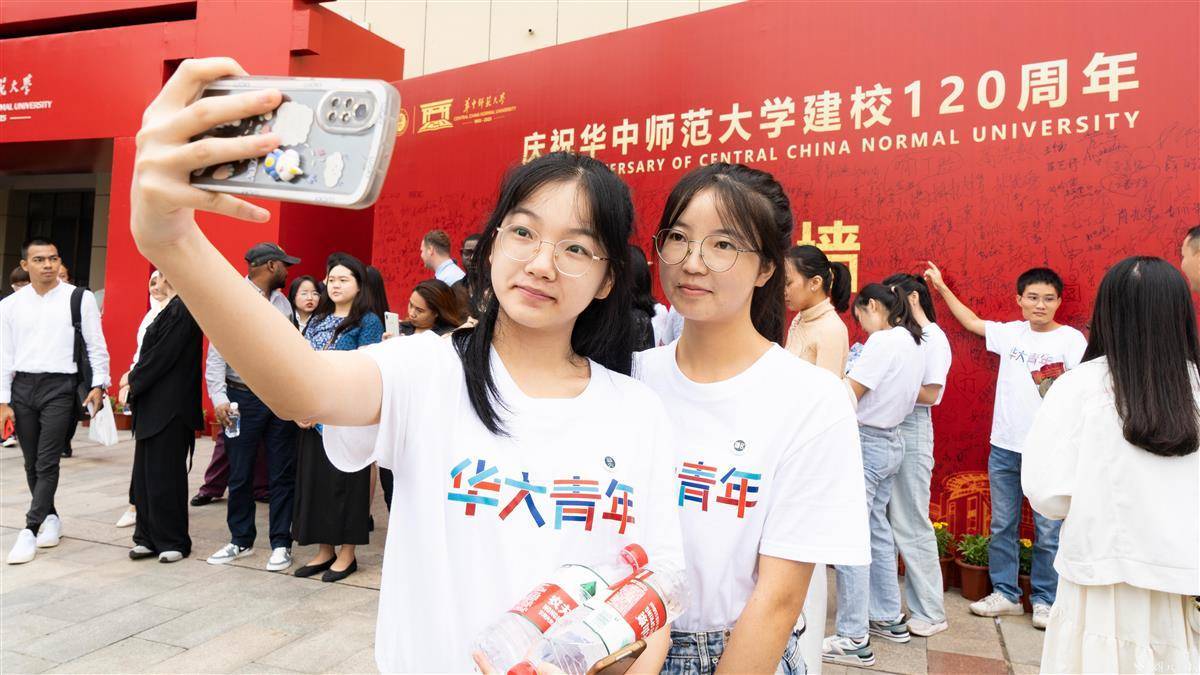 img/791b0608cac0a46670973ef1b4c4ba56.jpeg